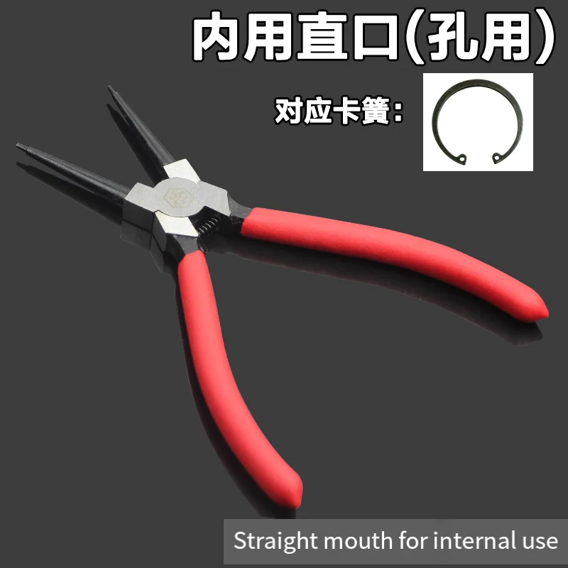 6/7/9 Inch Snap Ring Pliers Circlip Pliers Internal External Circlip Remover Installation Tool Straight/Curved Jaw Tip