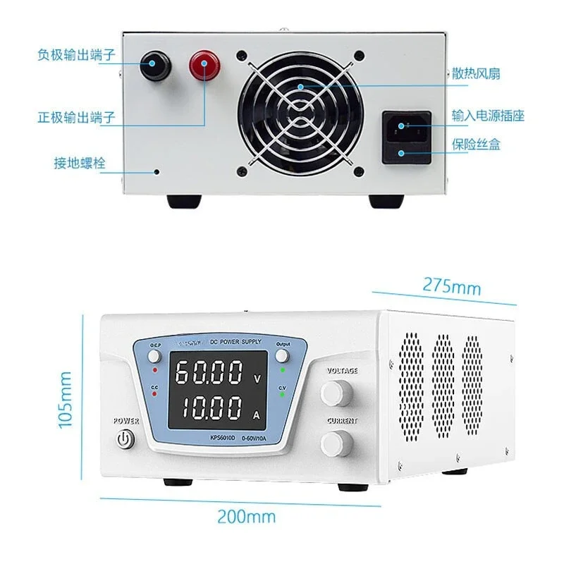 Adjustable DC regulated power supply KPS6020D high power high voltage current maintenance switching power supply