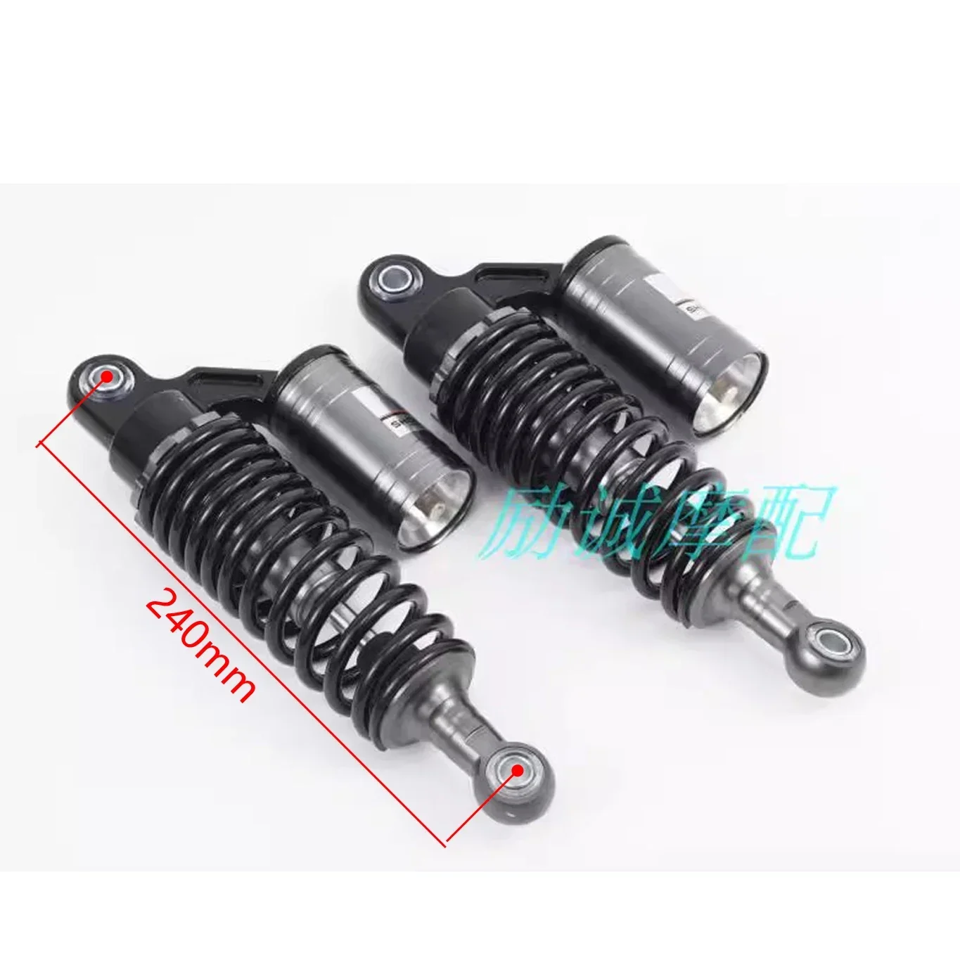240mm Hinten Luft Stoßdämpfer Suspension Titan farbe Für E-Bike Elektrische Harley Roller Fahrrad