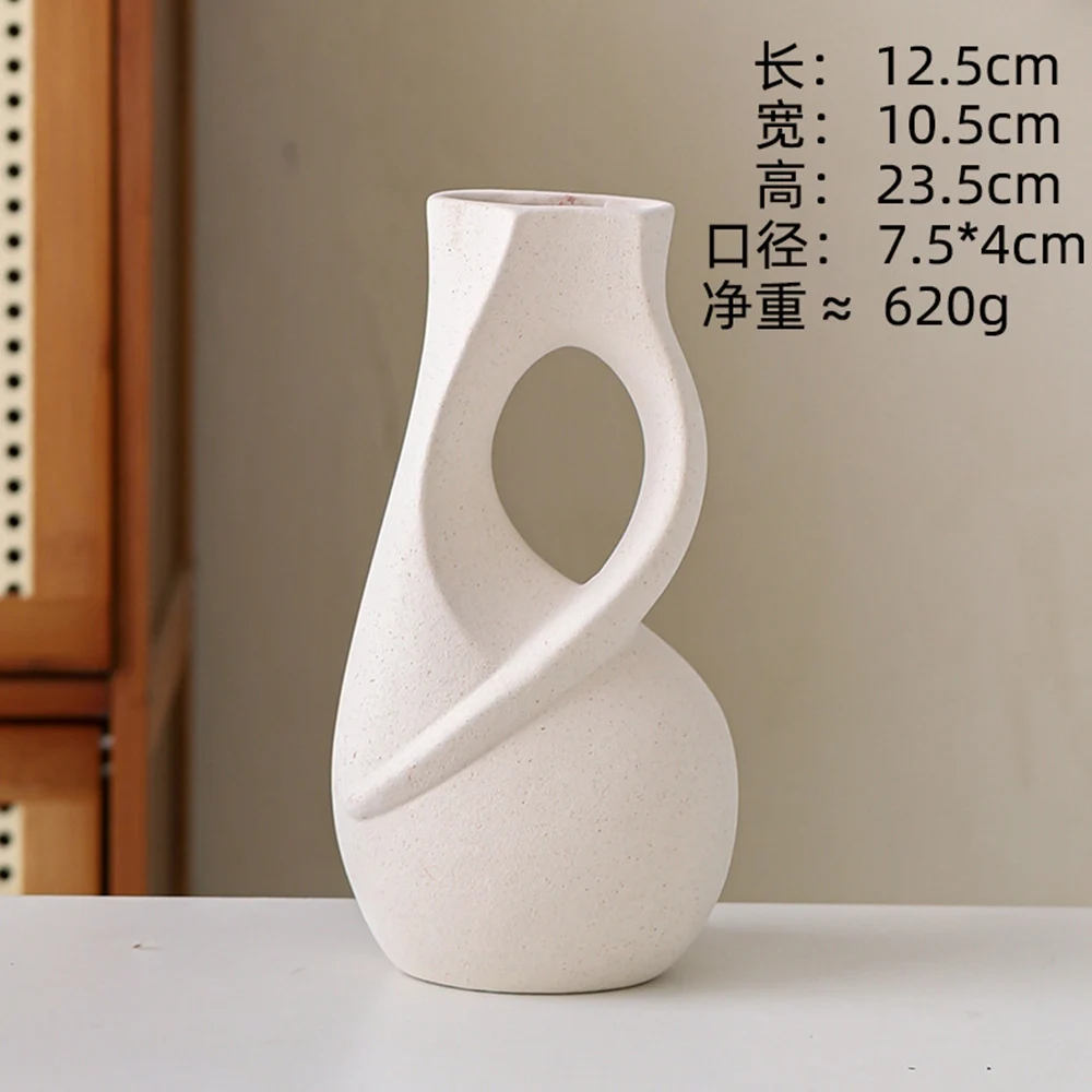 Nordic ceramic vase high appearance level creative dry flower hydroponic flower machine Creative Abstract Desk Nordic Minimalist