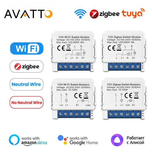 AVATTO Tuya WiFi Zigbee módulo de interruptor de luz inteligente, cable neutro/sin Control de cable neutro DIY disyuntor funciona para Alexa, Google Home