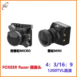 FPV Camera 1200TVL For FOXEER Razer Micro Mini Nano Racing Drone Quadcopter Aerial Photography High Resolution Wide Angle Low