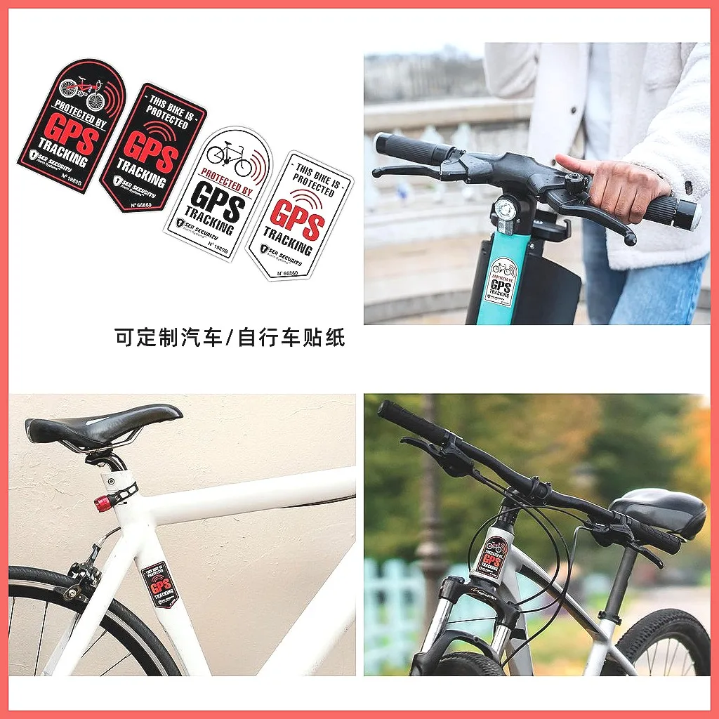 

Customizable GPS Warning Sticker Vinyl Decal for Bike, Car, Anti-Theft Tracking