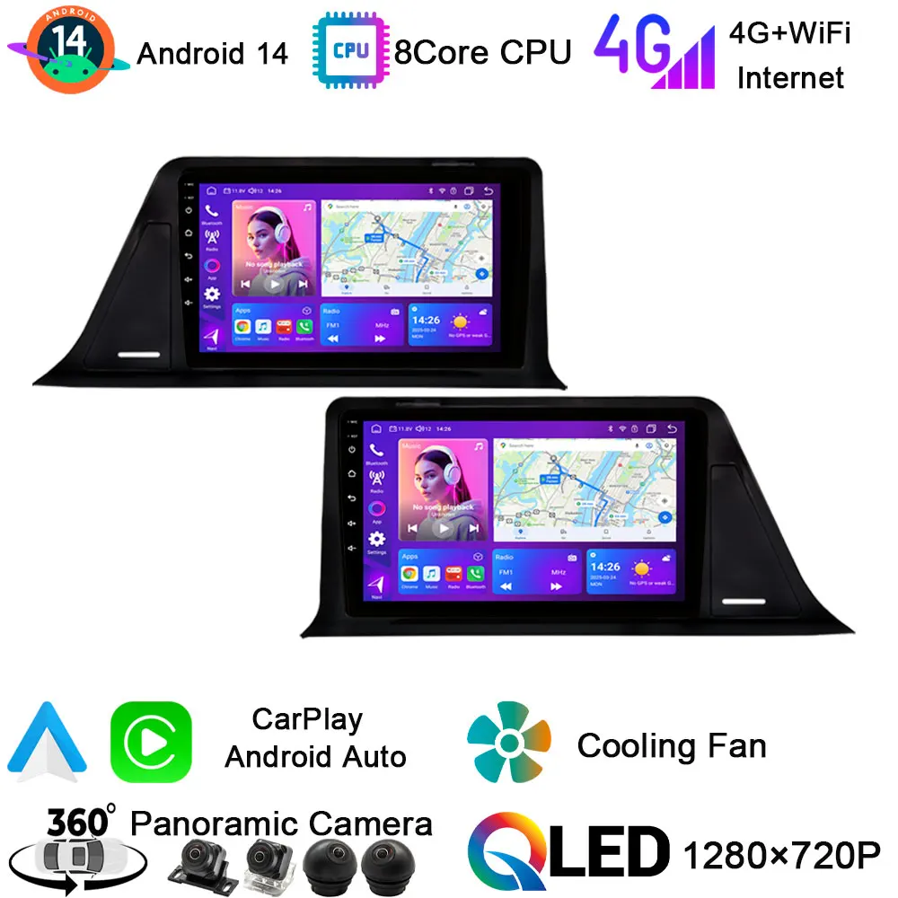 

Android14 Car Auto Multimedia Player Radio Video Stereo DSP GPS Navigation 4G DAB Head Unit Carplay For Toyota C-HR CHR2016-2020