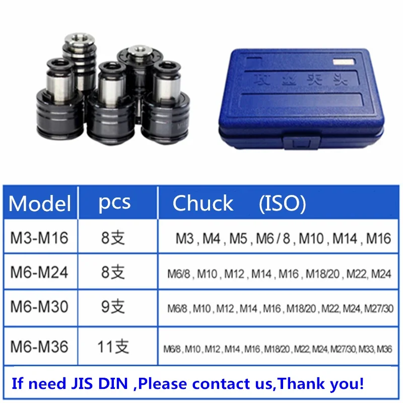 CNC Electric Tapping Machine Universal Vertical Type Drilling Easy Arm Power Tool Touch Screen M3-M16 with ISO JIS DIN Chucks