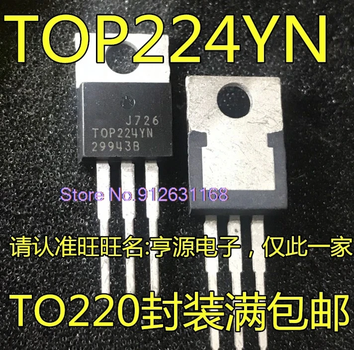 （10PCS/LOT）TOP224  TOP224Y TOP224YN T0220IC/