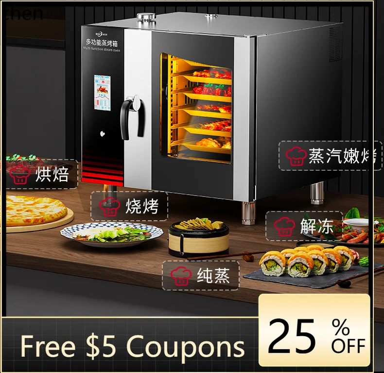 

ZZ LXC Automatic Universal Commercial Steam Oven Multifunctional Electric Oven Kitchen Restaurant Hotel Large Roast Duck Oven