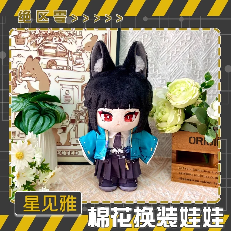 

Аниме игра Zenless Zone Zero косплей Hoshimi Miyabi 20 см плюшевая мягкая очаровательная кукла игрушка плюшевый сбор подарок