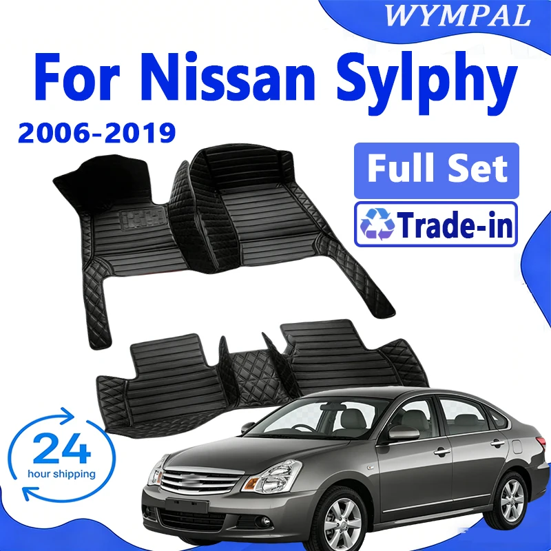 Car Floor Mats For Nissan Sylphy 2019 2018 2017 2016 2015 2014 2013 2012 2011 2010 2009 2008 2007 2006 Sentra B17 Accessories