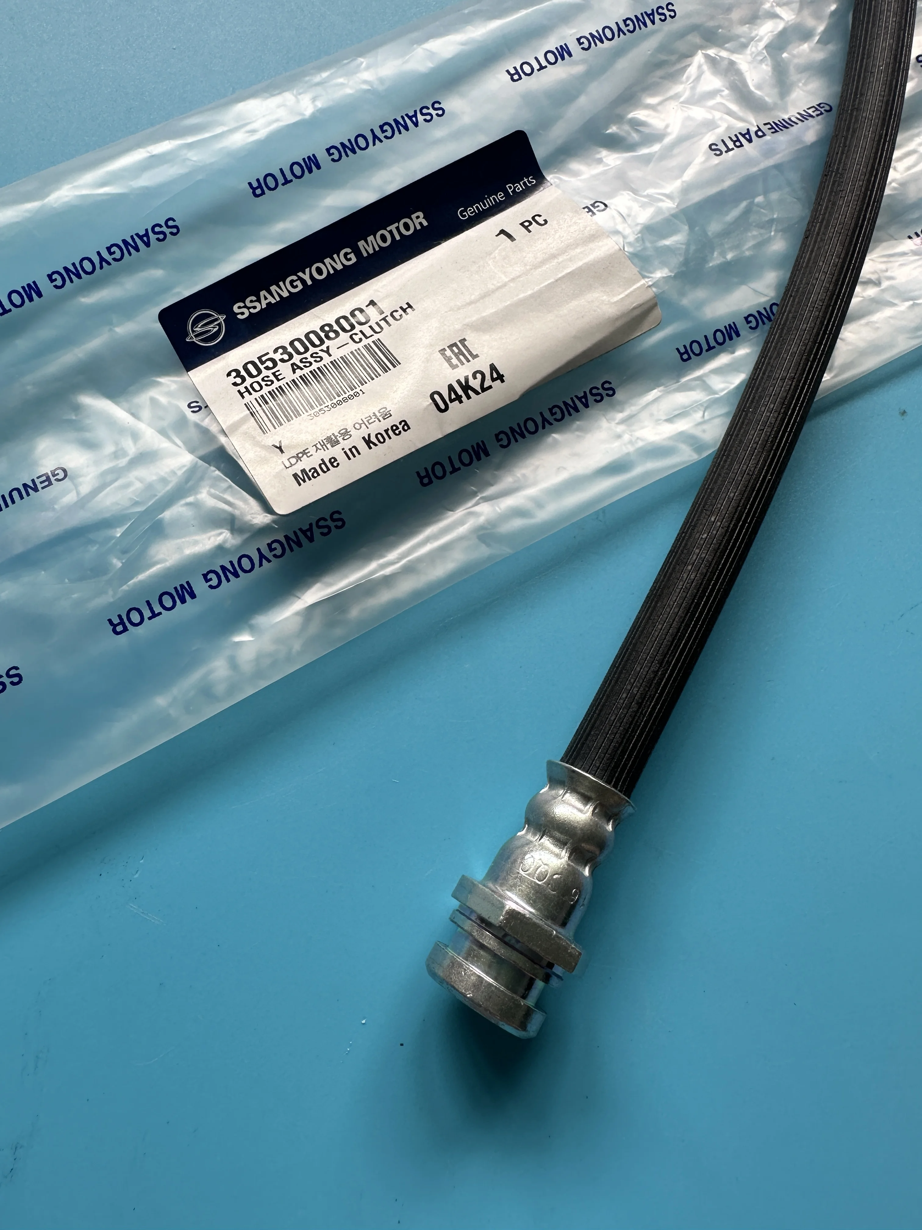 Оригинальный шланг сцепления в сборе 3053008001 для Ssangyong Actyon Kyron Rexton Actyon Sports II E23)