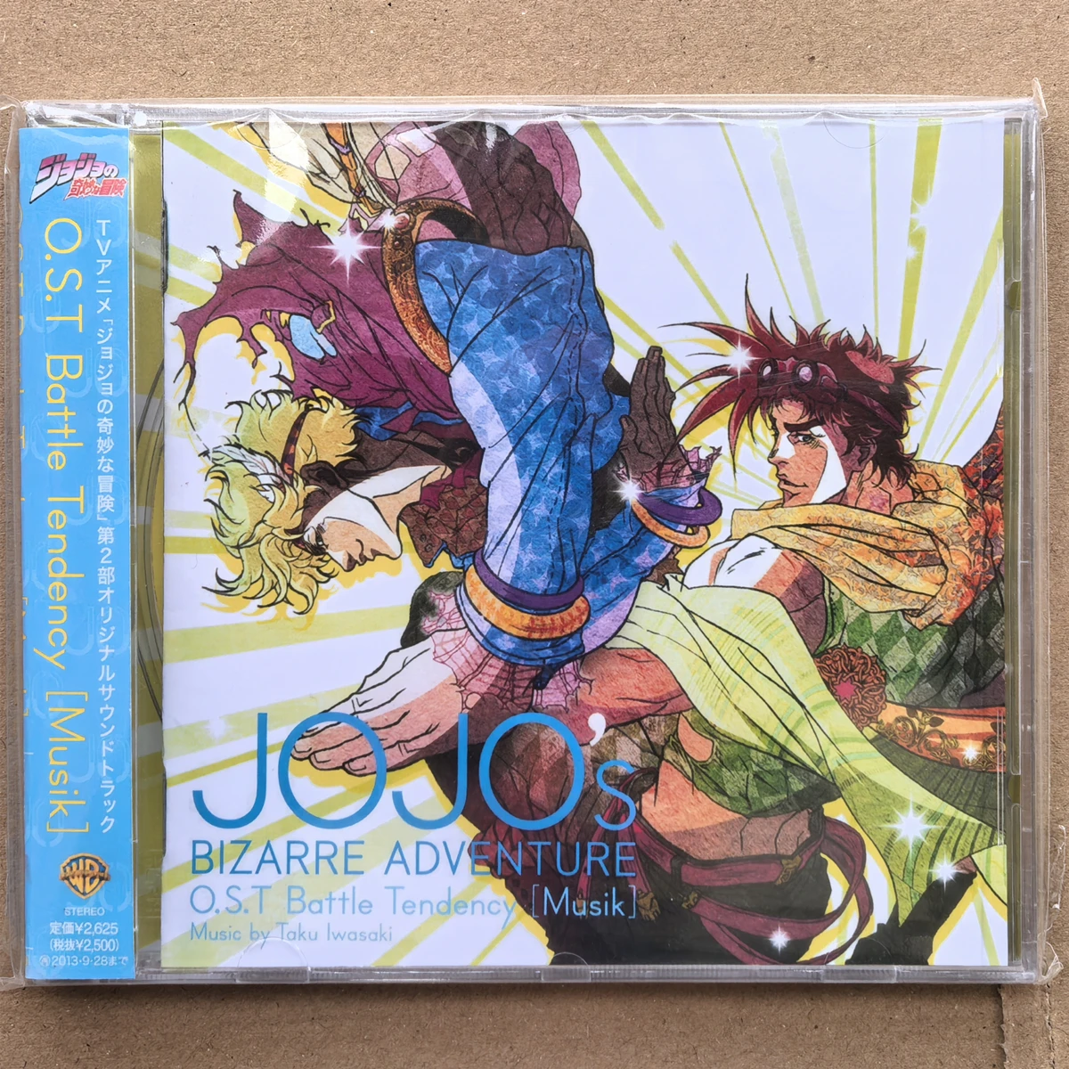 Anime JOJO'S BIZARRE ADVENTURE Taku Iwasaki, CD de Música, Álbum Battle Tendency, Disco de Música, Cosplay, Walkman, Bandas Sonoras para Coche, Caja de Regalo