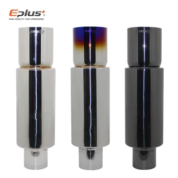 EPLUS car exhaust pipe muffler exhaust pipe universal high quality stainless steel interface 51 57 63MM exhaust system end 76mm