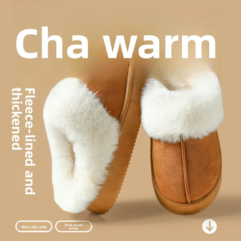 

Thiened Winter Cotton Slippers for Men And Women Indoor Home Wear Outdoor Slip Resistant Warm Furry Slippers Couple oes