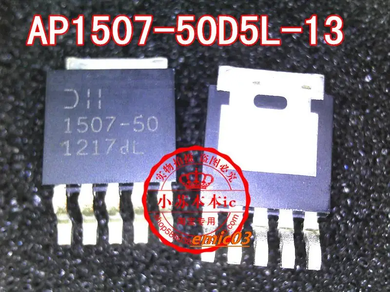 5pieces   AP1507-50D5L DC SOT252-5  