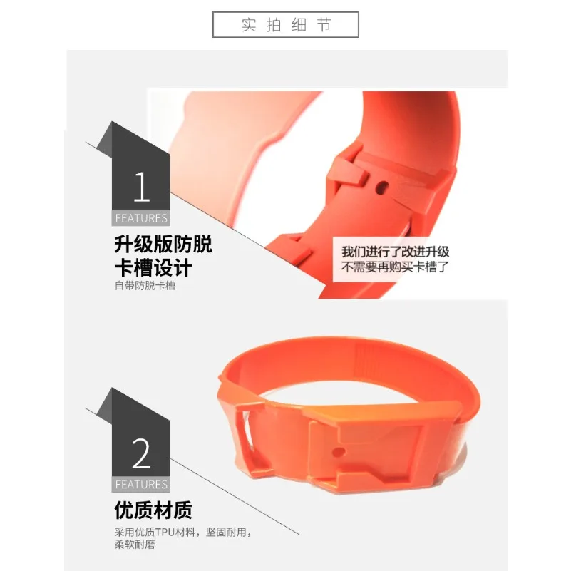 Cow Color Identification Belt, Cow Foot Belt, Foot Ring, Cow Logo Belt