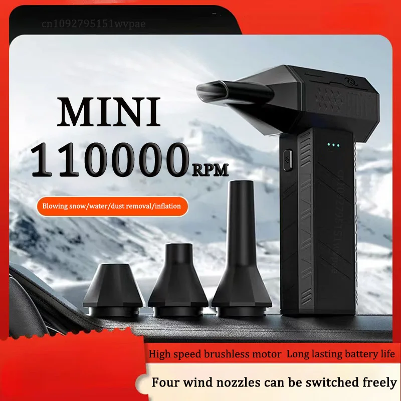 

Пылесос со сжатым воздухом, 110000 об/мин, аккумуляторная электрическая пневматическая тряпка с бесщеточным двигателем, 3 регулируемые передачи, перезаряжаемая, быстрая зарядка