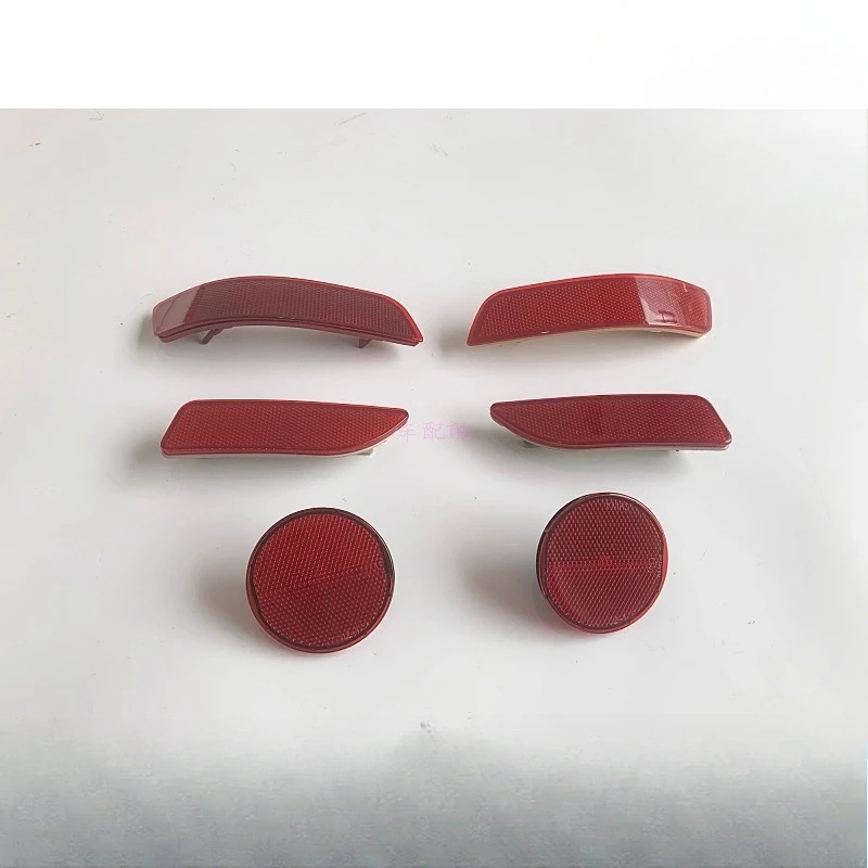 

1pcs For Toyota 07-18 Corolla Rear Bumper Decorative Lights