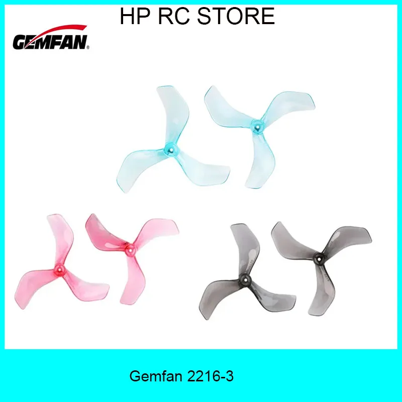 Gemfan 2216-3 3 مروحة مجداف لوحدة الهواء O3/O4 أجزاء طائرات بدون طيار في الأماكن المغلقة PC CW CCW تمديد وقت الطيران #2