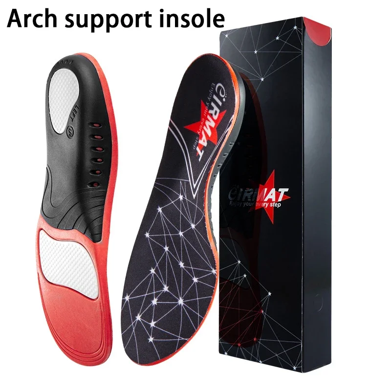 Semelles orthopédiques pour pieds plats, pour hommes et femmes, semelles de soutien de la voûte plantaire, semelles de chaussures de sport, absorption des chocs, semelles de chaussures confortables, 1 paire