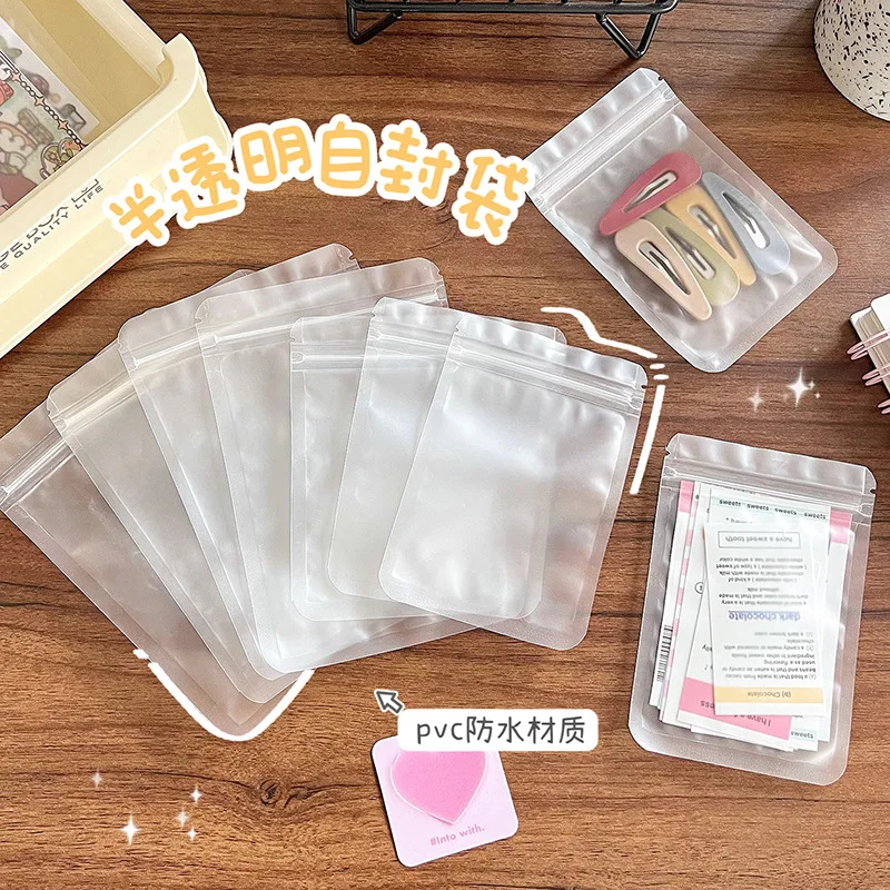 Bolsa Ziplock transparente esmerilada, bolsa de almacenamiento de plástico transparente, bolsa de té con cremallera, bolsa de dulces, suministros de embalaje, 20 piezas por lote