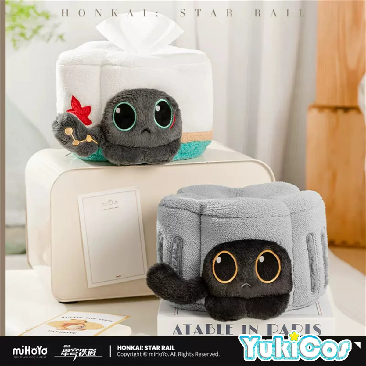 Official Honkai: Star Rail Ruan Mei's Creature Ruan Mei Cat Neko Pastry Stuffed Plushie Plush Doll Toy Tissue Boxes Case MY