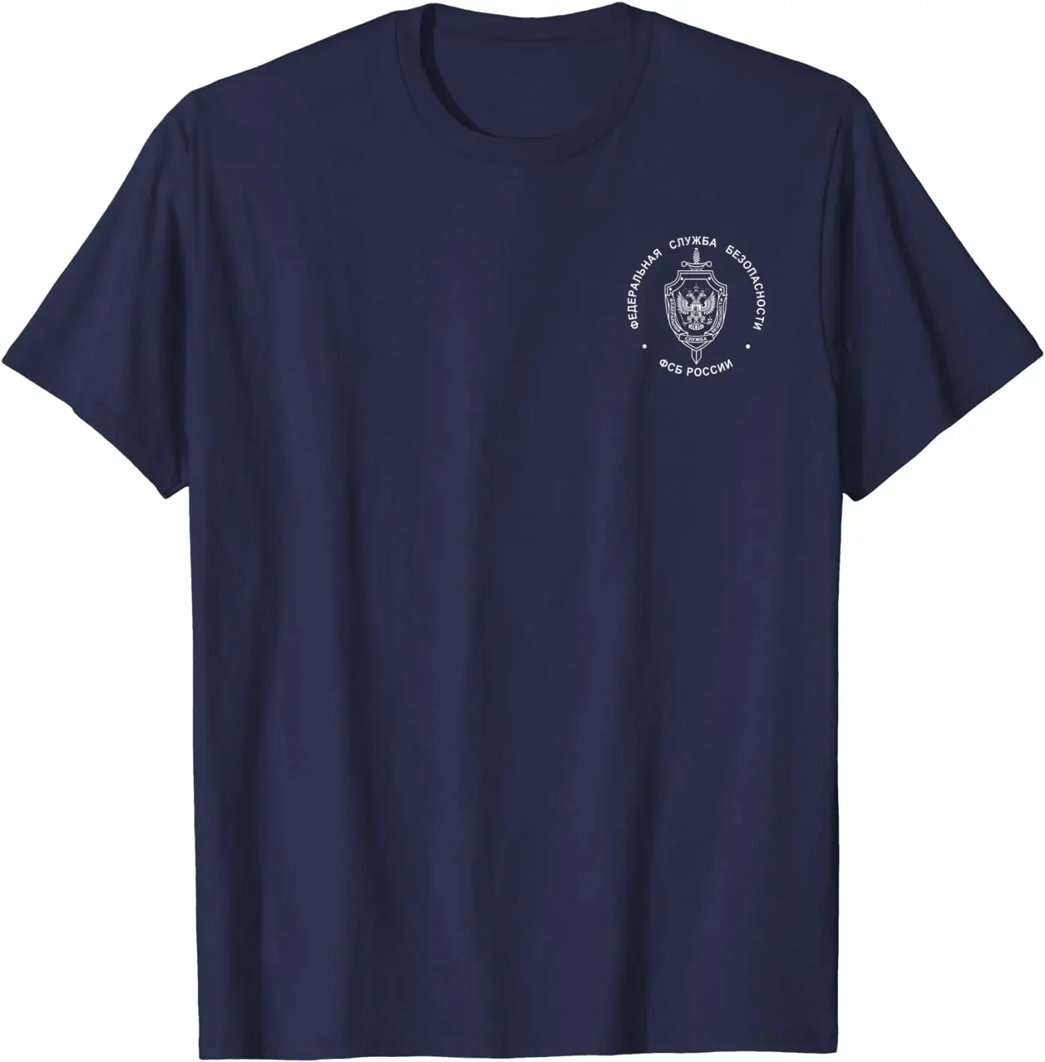 Short Casual 100% Cotton O-Neck T Shirt Russian FSB Spetsnaz Special Forces Men T-shirt Round Collar harajuku Crewneck Outfits