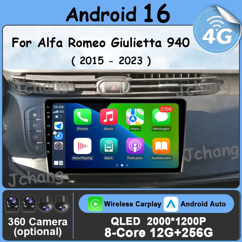 

Android 16 для Alfa Romeo Giulietta 940 2015-2023: Автомобильный мультимедийный плеер с Carplay, GPS-навигацией, разделением экрана, DSP и стереозвуком