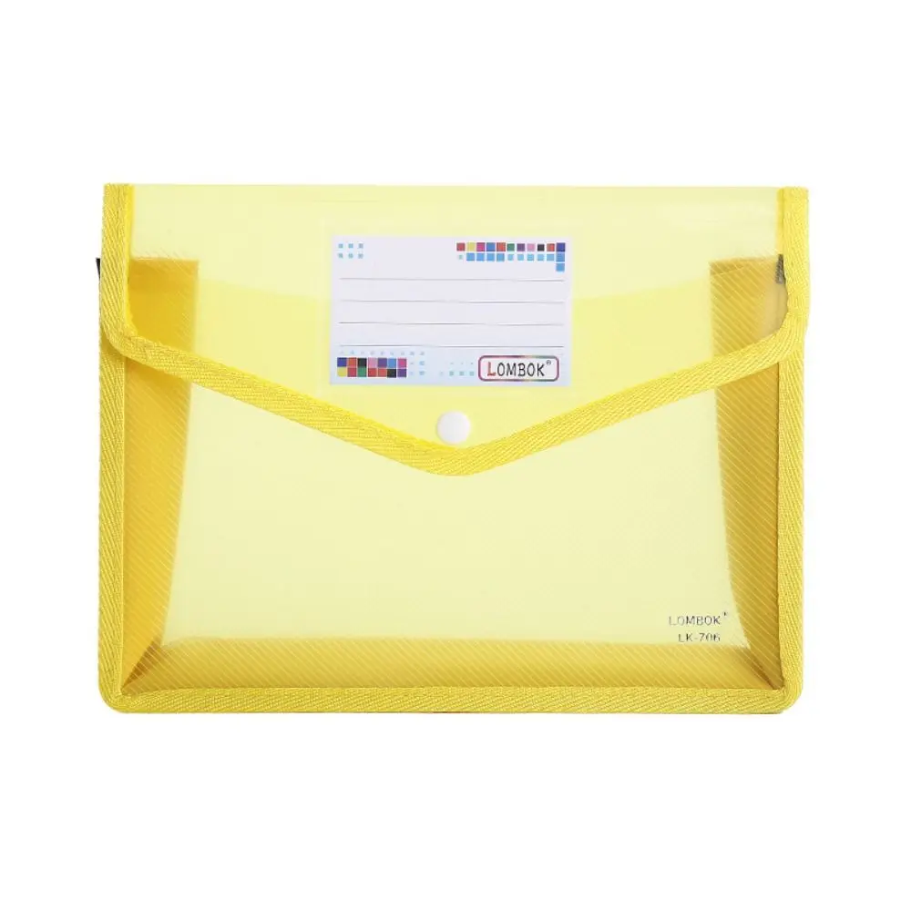 Variant: yellow