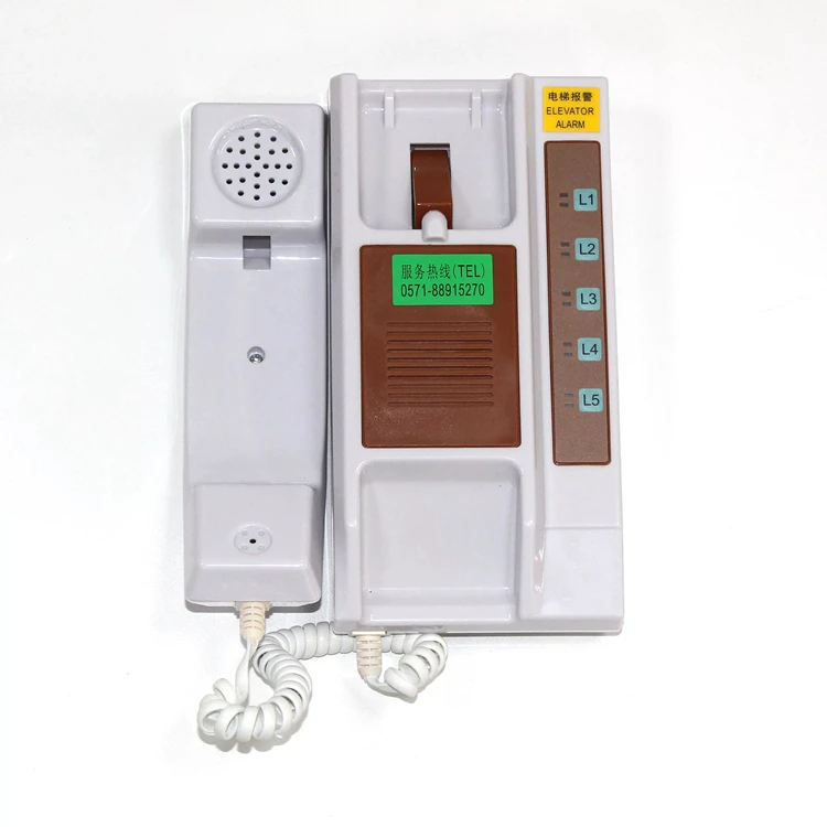 

DAA25301J7 Modern Steel Phone Elevator Equipment for Lift Access Apartment Lift Accessories