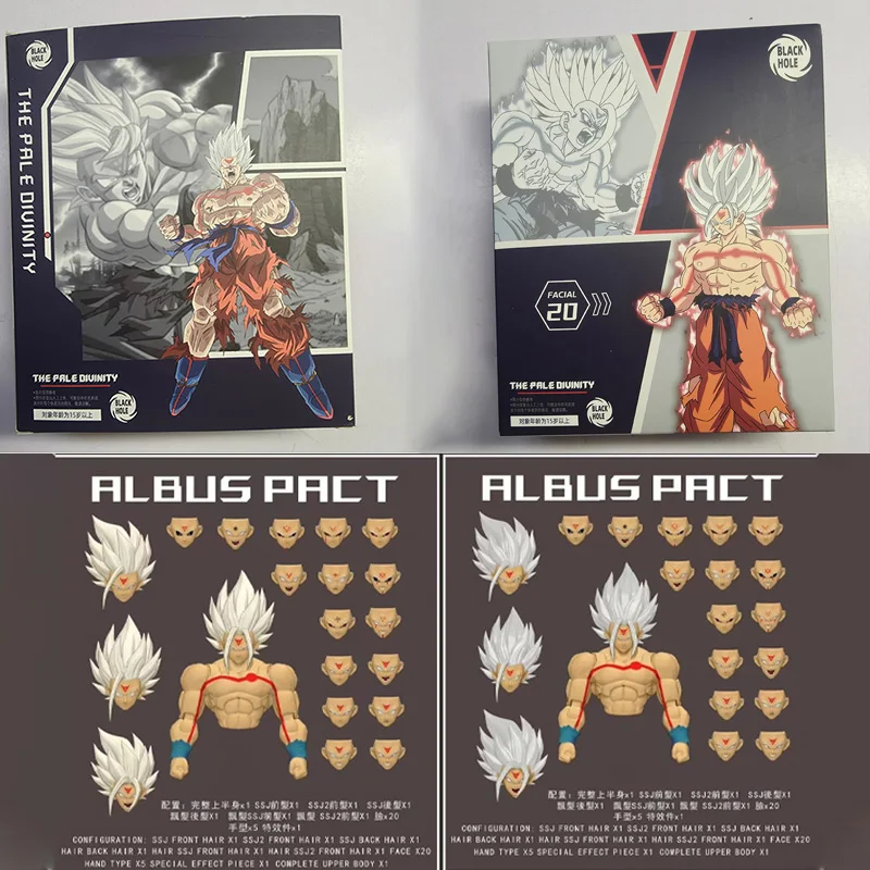 

Black Hole Toys Studio Dragon Ball Son Goku Action Figure White God Pvc Upper Body Plainface Carving SHF Accessory Kit Toy Gift