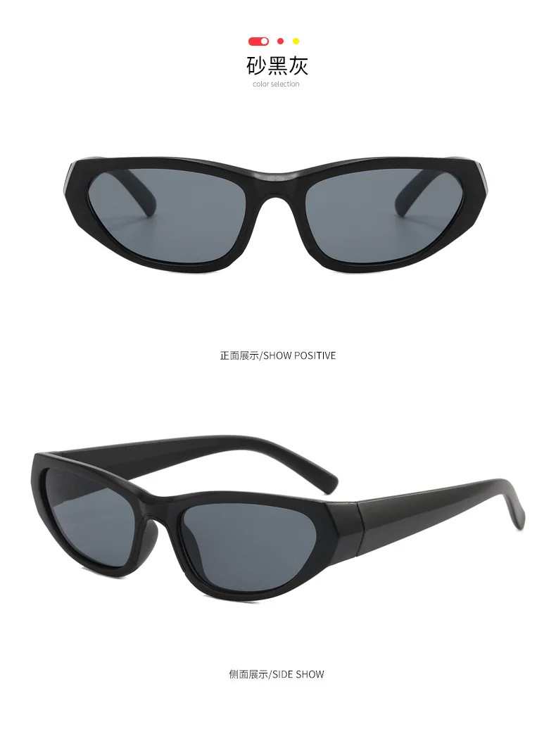 Neue rechteckige Sonnenbrillen für Damen und Herren, Vintage-Stil, Nachtclub, Hip-Hop, Punk, Sonnenbrillen, Trend, weiblich, Unisex, Y2K-Brillen für Damen – Detail 13