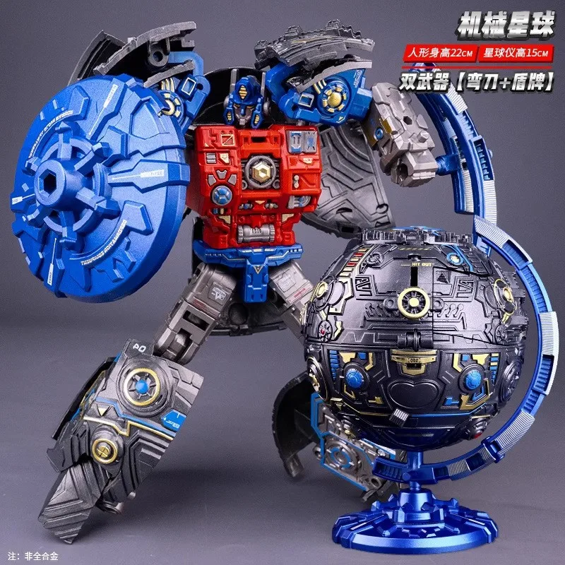 Transformation NEUE Primus Ultra Magnus Globe Figur