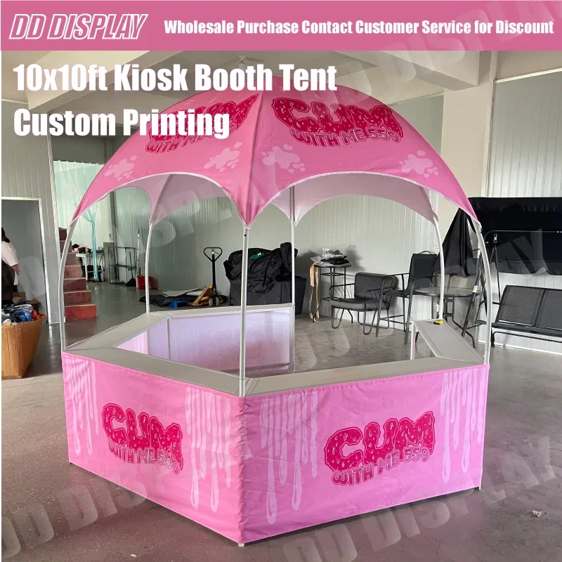 DD Hot Sales Heat Transfer 10x10ft / 3X3m Custom Trade Show Outdoor Event Drinks Food Promotion Dome Kiosk Booth Tent For Event