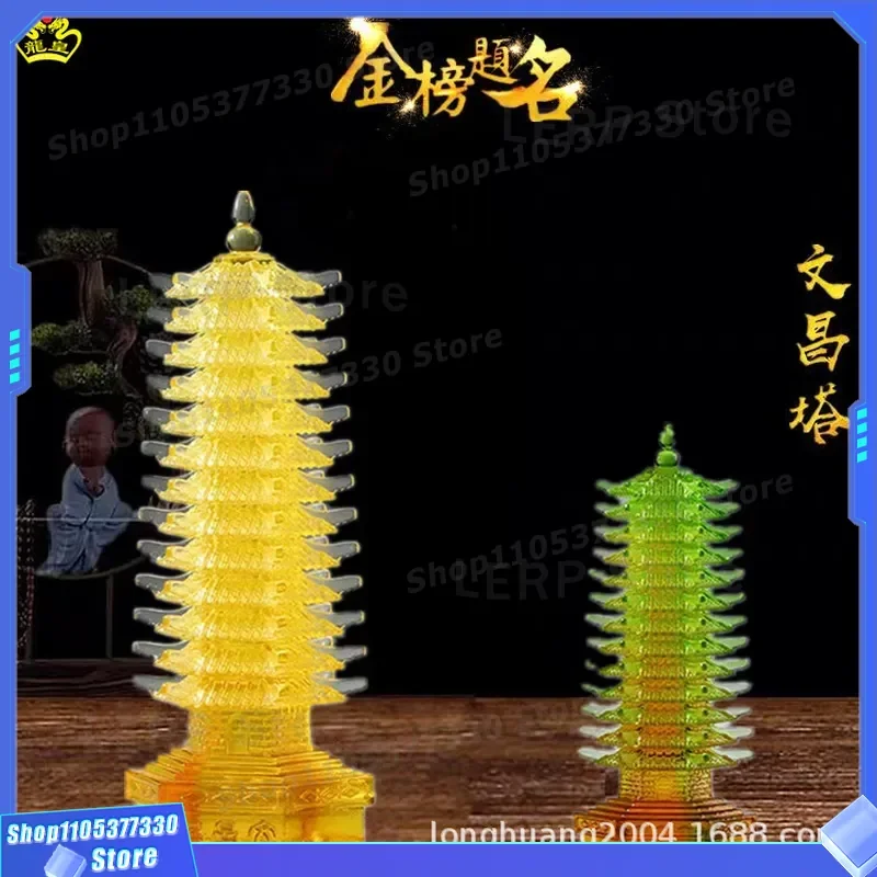 13 Tier Glazed Wenchang Tower Ornament for Study Bedroom Living Room Office Decor Business Gift Wholesale Manufacturer Supply