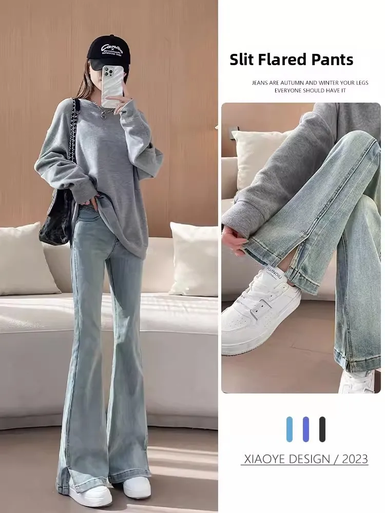 

High Waist Flared Jeans Women's Spring Autumn New Small Size Slim Elastic Hoof Bell Bottoms Cotton Stretchy Denim Pants