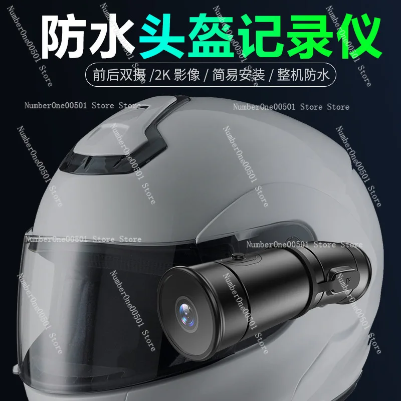 2K Ultra HD Waterproof Camera Bike Outdoor Riding Helmet Recorder Waterproof WiFi Action Cam