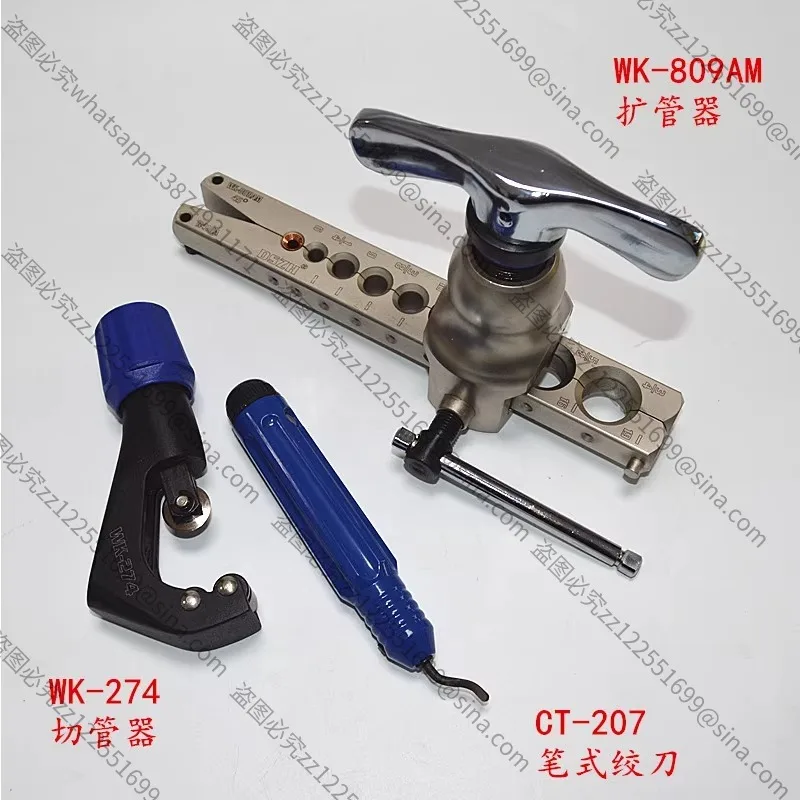 Suitable For Copper… - image