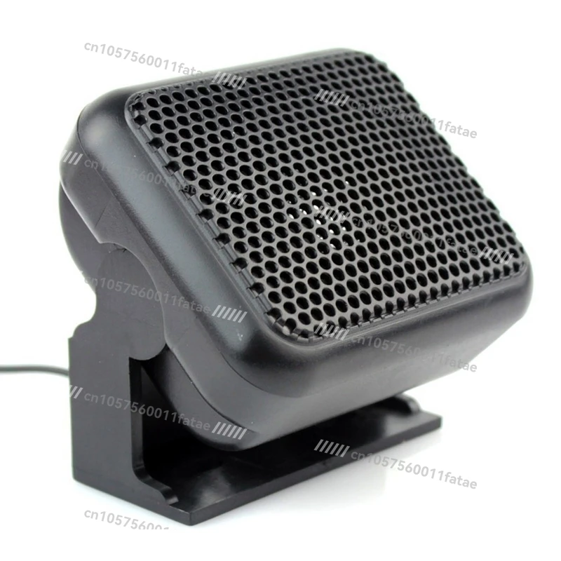 

7900R 6000R Vehicle Station, Universal Loudspeaker