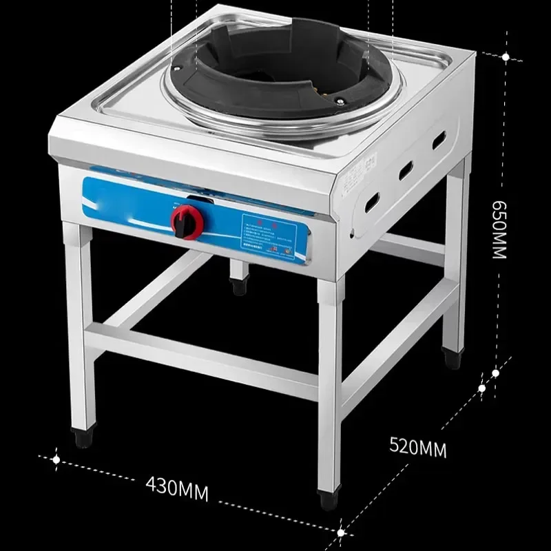 Commercial Fierce Fire Stove Restaurant Dedicated Liquefied Gas Fried Stove Single Burner Flameout Protection Stall Home Kitchen