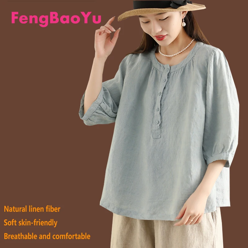 

Fengbaoyu 100% Natural Linen Ladies T-shirt with Seven-Sleeve Hooded Top - Simple and Fashionable, Stylish and Casual Style