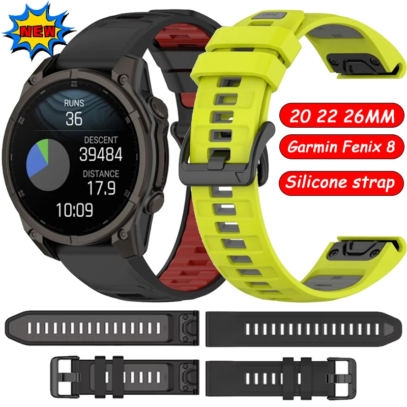 Silicone Strap 20 2… - image