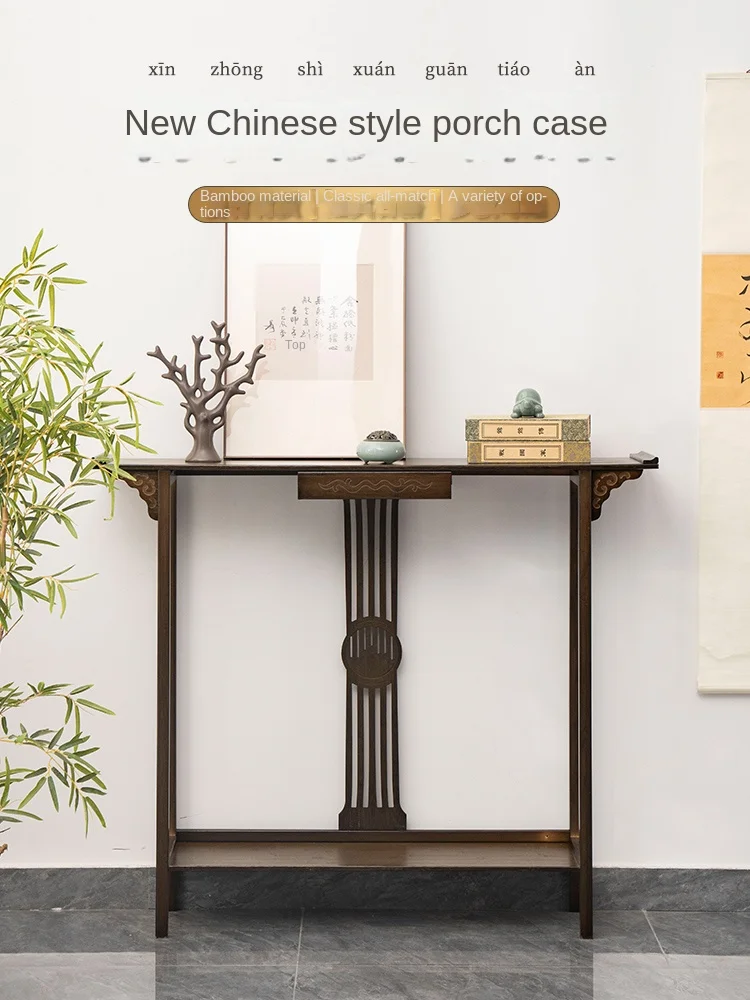 New Chinese style entrance table, modern simple living room, end table, end view platform, entrance cabinet, Zen entrance hall