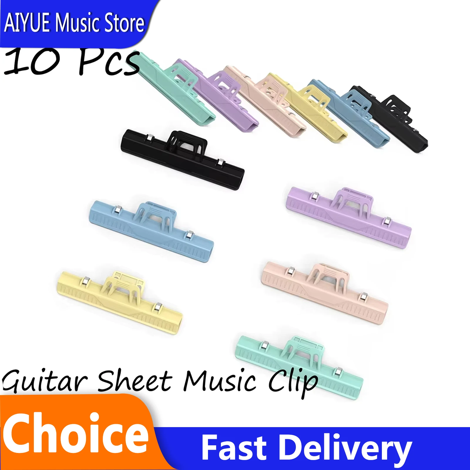 10 Pcs Galux Guitar Sheet Music Clip Multi-Color Clamping Tools To Use Suitable For Music Instruments Painting Accessory