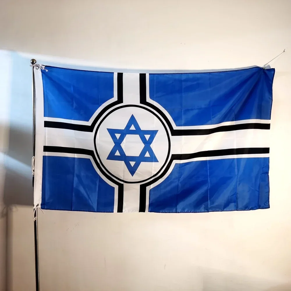 

Israel Flag Israel Cross Flag Banner Indoor Outdoor For Decor Polyester Hanging 90x150cm