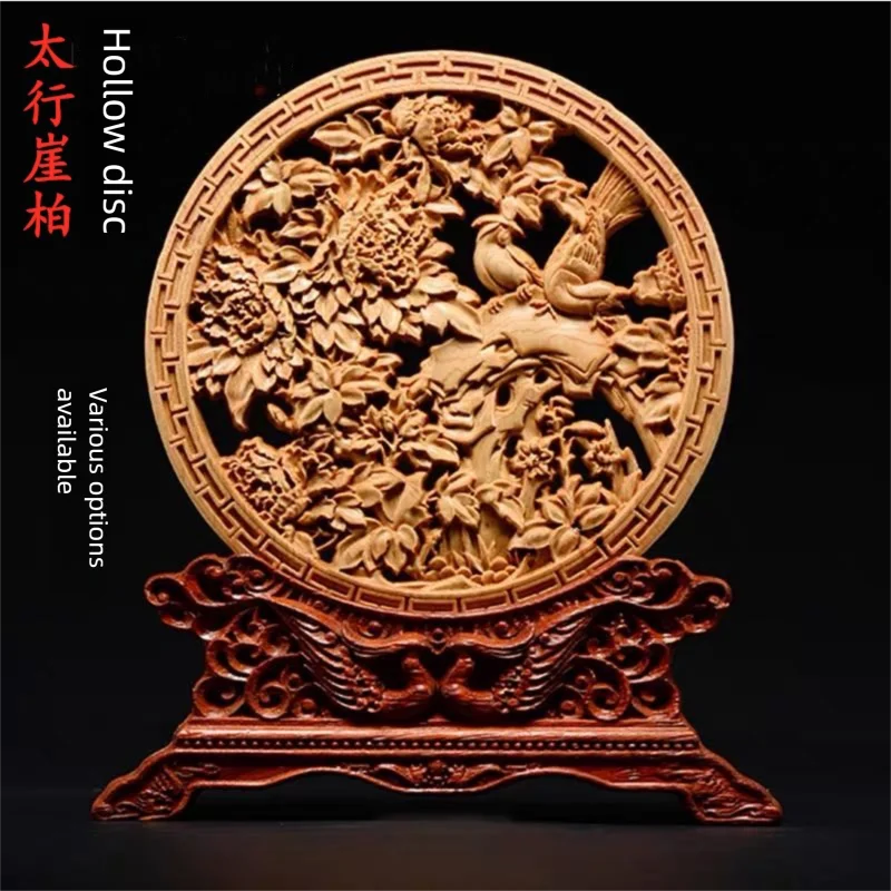 Taihang Cliff Cypress Carving Fu Character Round Plate Ornament Living Room Small Leaf Boxwood Solid Wood Business Gift Craft