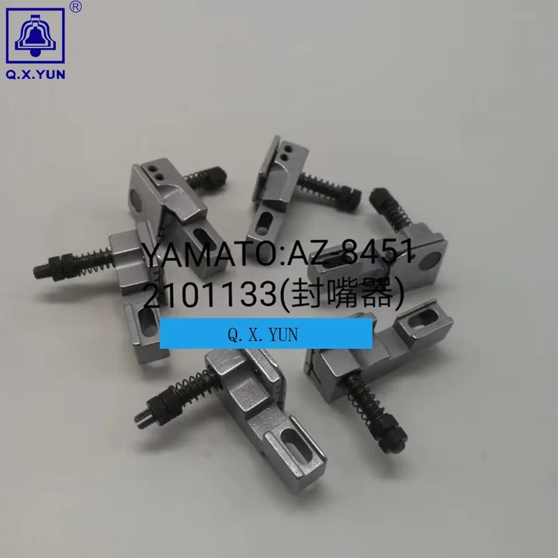 

YAMATO sewing machine parts AZ-8451 #2101133
