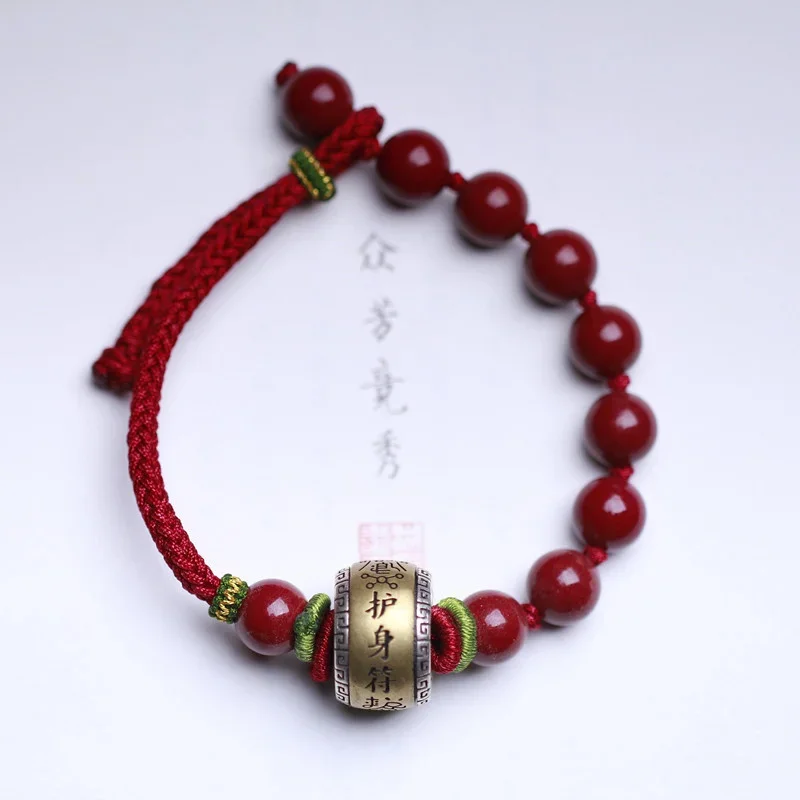 

Natural Cinnabar Bracelet with Star Day Accessories Template Men's and Women's First Jewelry Hand knit Bracelet