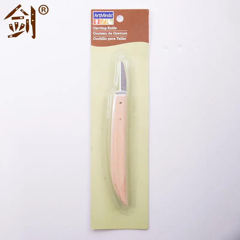 Banana carving knife carving knife wood carving knife DIY model woodworking tool carving knife