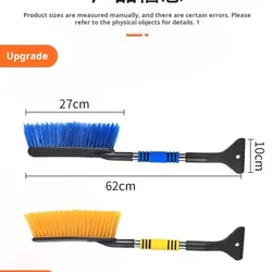 Snow Plough Shovel Car Ice Scraper Cleaning Brush Glass Defrost Icing Spatula Winter Tools