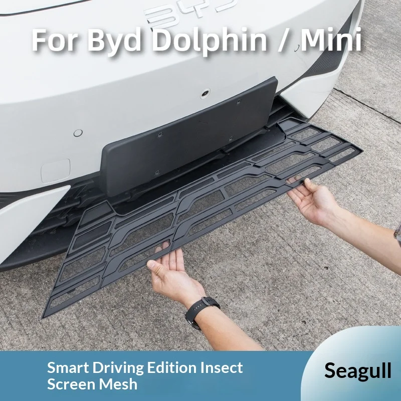 For Byd Dolphin Surf Dolphin Mini Car Intelligent Driving Version Insect Screen Grille Dust Cover Air Conditioner Mosquito Cover